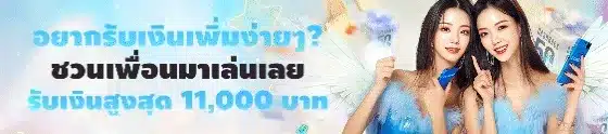 M2 raf 4e99d3e03d